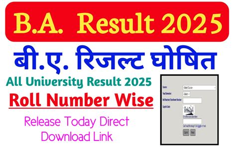 result info99.in|Home .